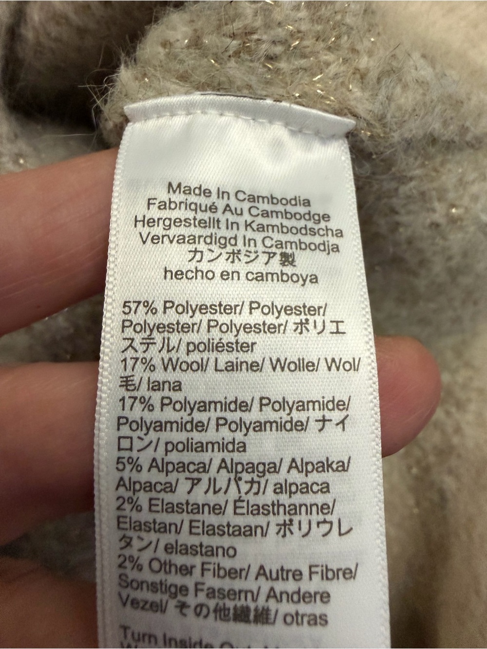 J. Crew Cream Diamond-Pattern Button Cardigan - Picture 8 of 8